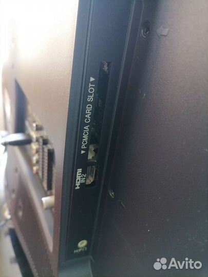 Телевизор lg 82см