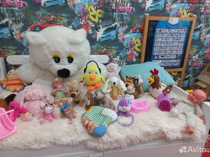 Мягкая игрушка