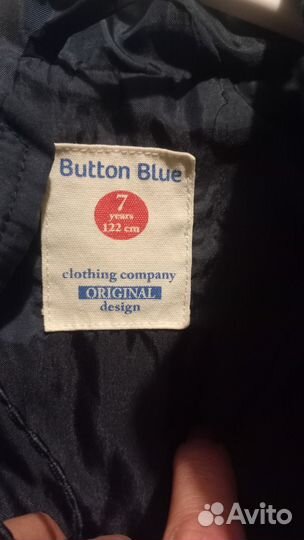 Курточка для мальчика