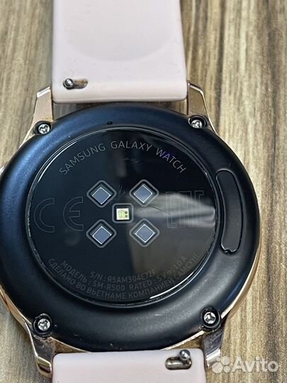Умные Часы Samsung Galaxy Watch Active R500