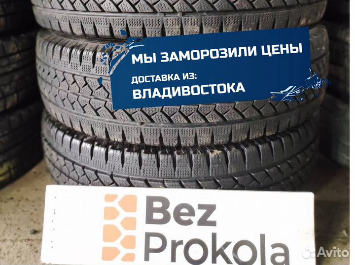 Bridgestone Blizzak VL1 195/80 R15