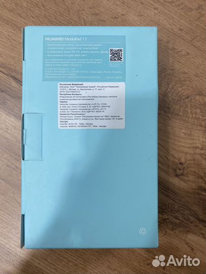 Планшет Huawei mediapad t3