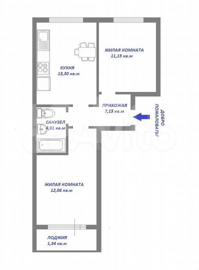 2-к. квартира, 49 м², 4/14 эт.