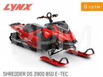 Lynx shredder DS 3900 850 E-TEC MY23 (ндс/лизинг)