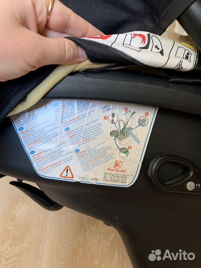 Автолюлька karwala carlo 0-10 кг