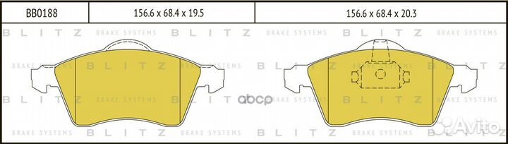 Колодки тормозные дисковые передние BB0188 Blitz