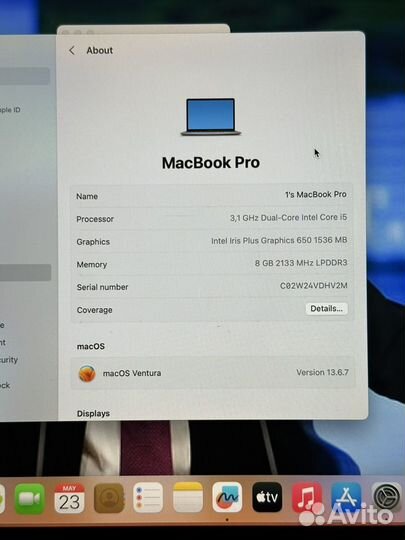 MacBook Pro 13 2017 (i5, 512gb, 8gb; A1706)