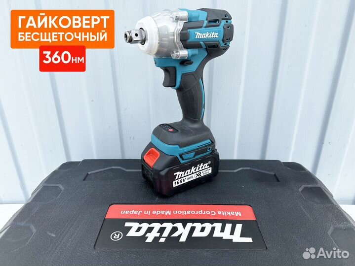 Набор аккумуляторного инструмента Makita 3в1 (Новы