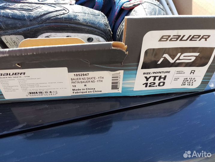 Хоккейные коньки bauer