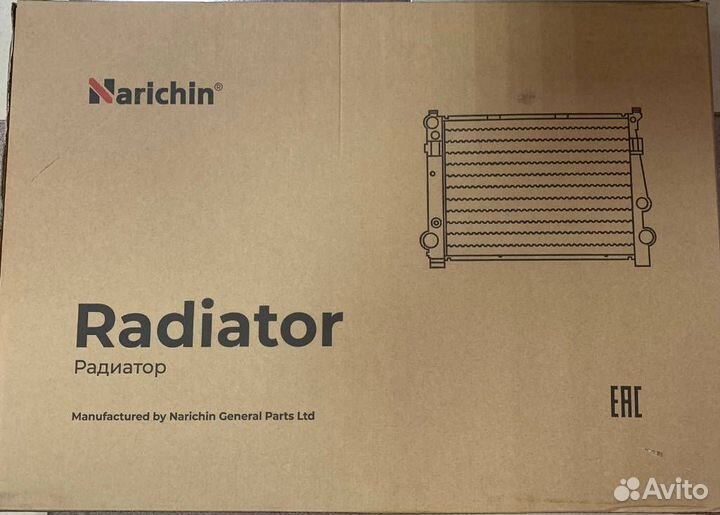 Радиатор охлаждения двигателя NDT-1028 Toyota Cari