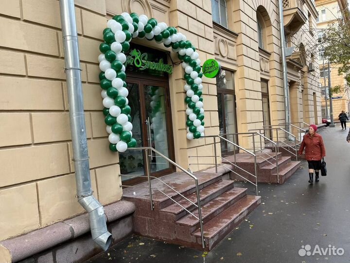 Арка из воздушных шаров на открытие