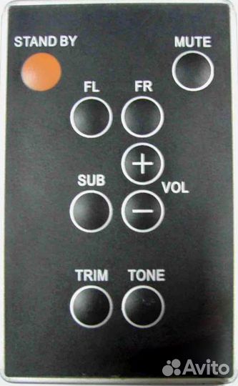 Пульт аналог Cameron AFC-2170