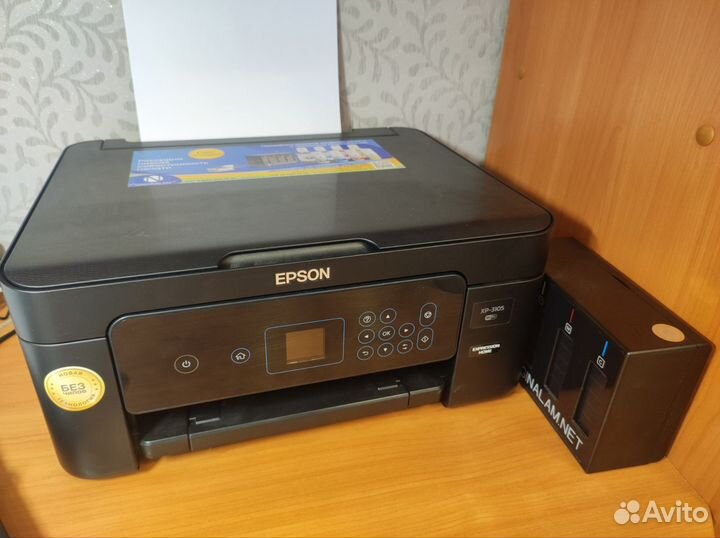 Цветной Принтер Мфу Epson 3105