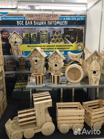 Скворечник