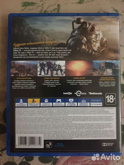 Fallout 76 ps4 ps5