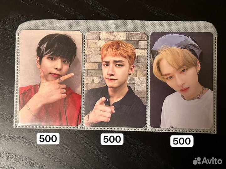 Карты stray kids