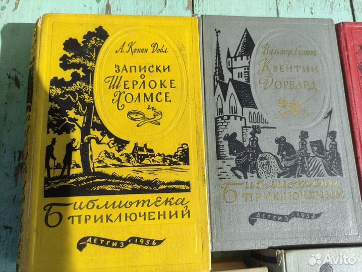 Книги Библиотека приключений 7 томов 1957 1958 195