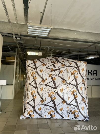 Зимняя палатка трехслойная