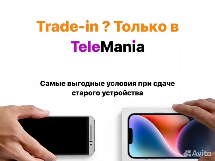 iPhone 15 Pro, 128 ГБ
