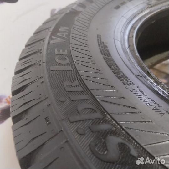 Matador MPS 500 Sibir Ice Van 225/75 R16