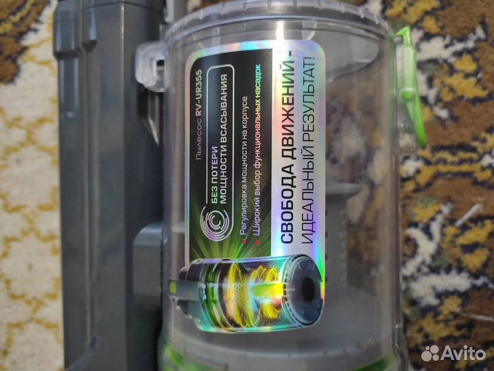 Пылесос redmond RV-UR355