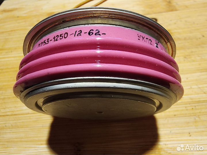 Тиристор силовой Т253-1250-12-62- ухл2 1088