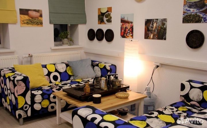 Чай Травяной дзен