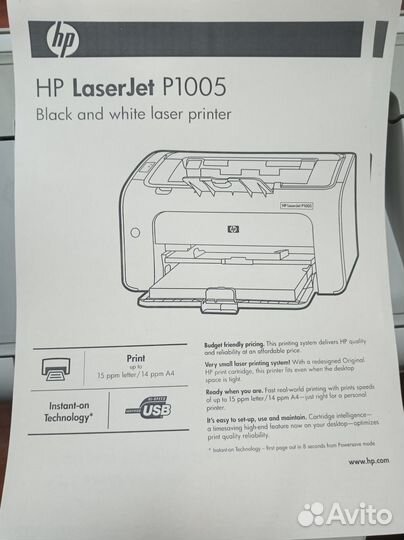 Принтер лазерный HP LaserJet P1005