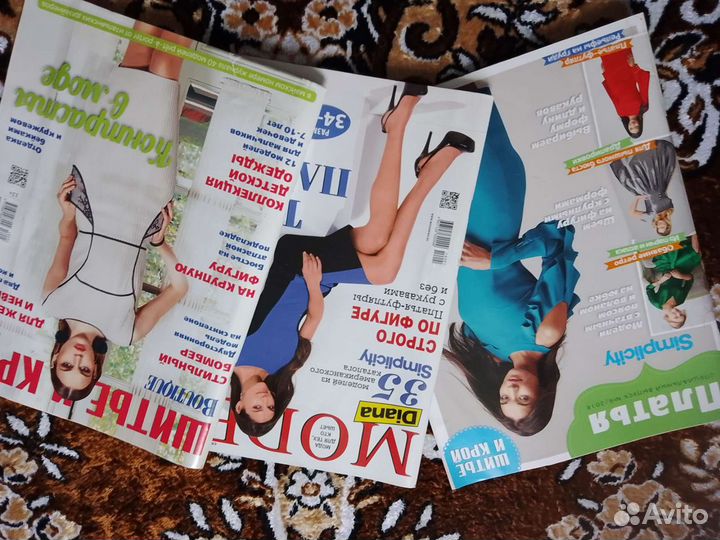 Журнал по шитью с выкройками