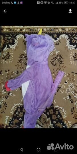 Пижама кигуруми