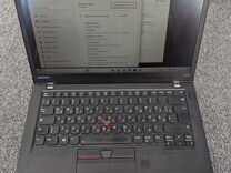 Lenovo thinkpad t470s i7 20gb/1tb