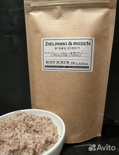 Скраб для тела Zielinski & Rozen