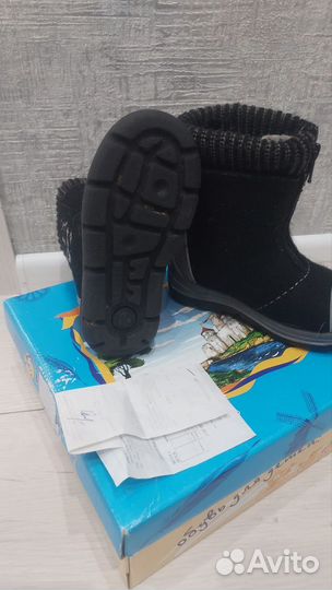 Детская обувь Kuoma