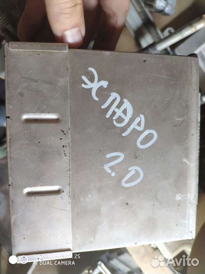 Эбу Дэу 8 и 16 кл