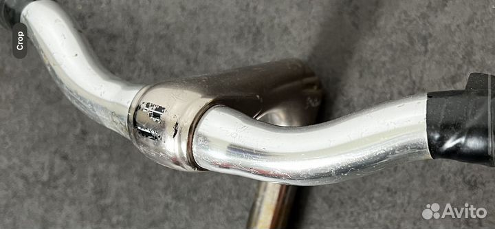 Вынос для отправки