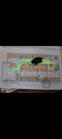 Машиноместо, 20 м²