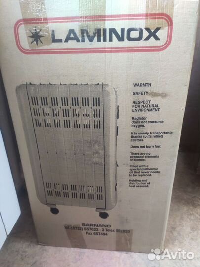 Масляный радиатор Laminox