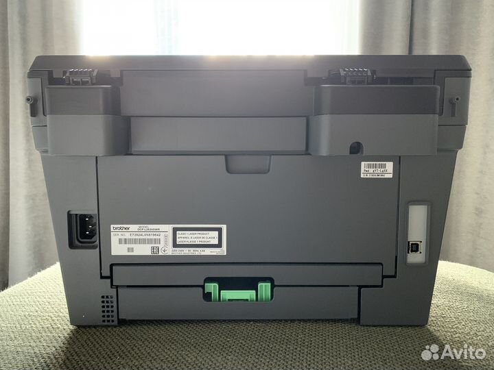 Print brother DCP-L2520DWR