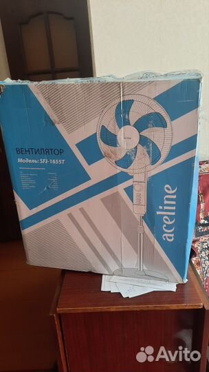 Вентилятор напольный мощный