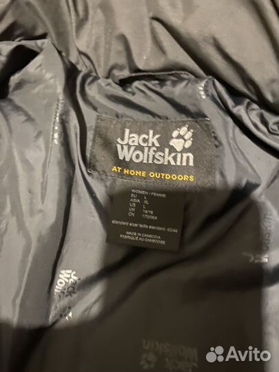 Пуховик женский