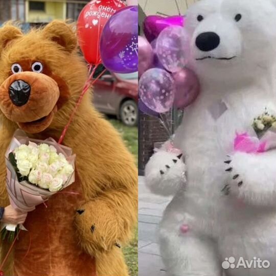 Белый.Мишка.Медведь.Поздравление.Ростовая кукла