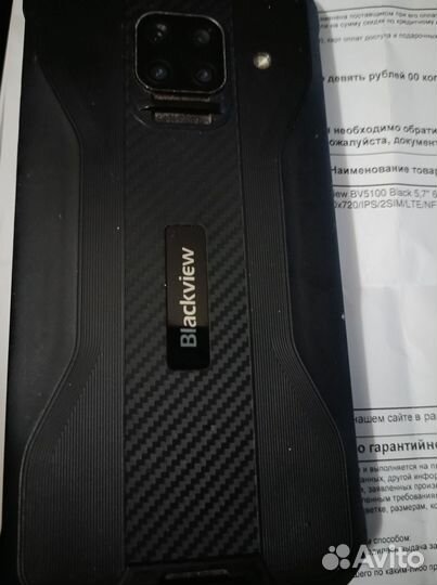 Blackview BV5100 Pro, 4/128 ГБ