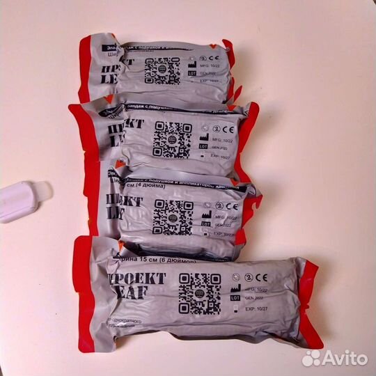 Перевязочный бандаж от проект leaf