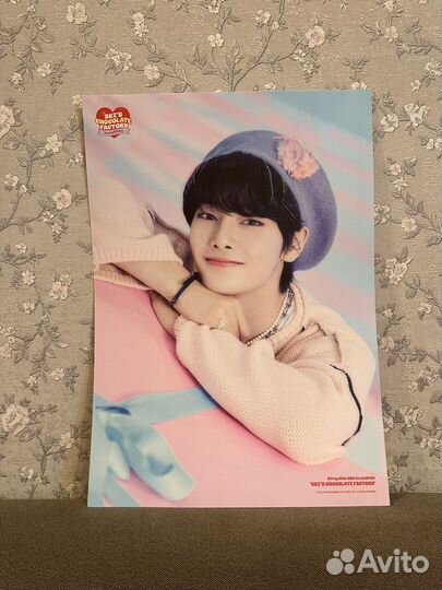 Постеры с Stray kids