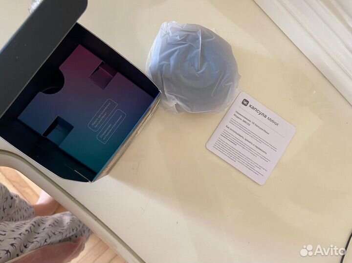 Vk станция мини