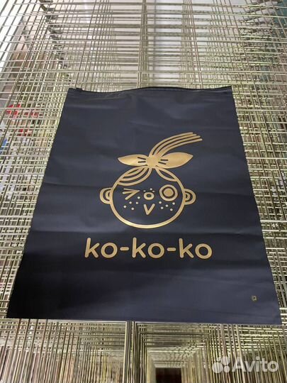 Зип пакеты черные со слайдером, с печатью