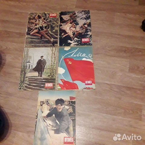 Советские журналы