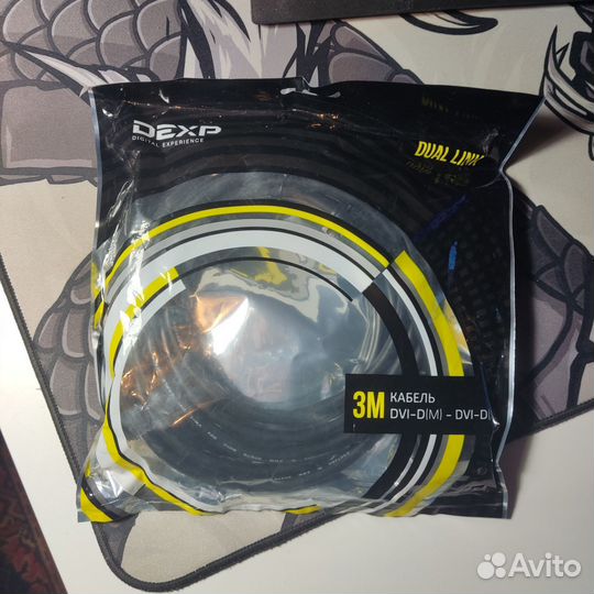 Кабель dexp DVI -DVI 3 метра