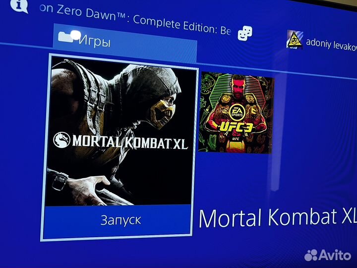 Sony PlayStation 4 1TB 2208B