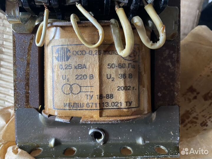 Трансформатор понижающий 220 на 36В